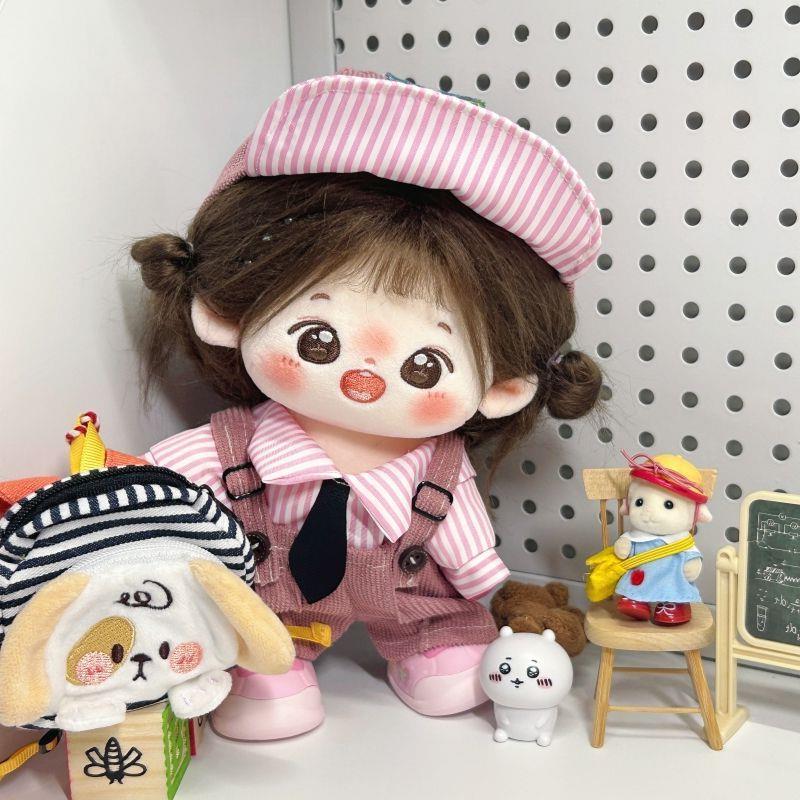 可爱20cm学院风娃衣超萌棉花娃娃女粉红系原创换装背带裤公仔玩偶