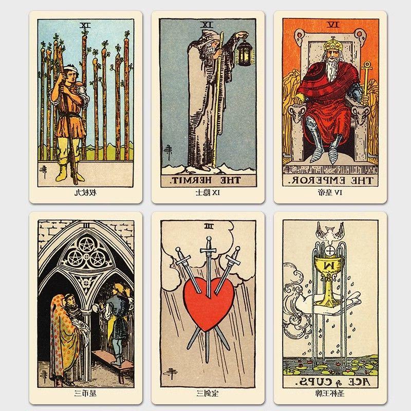 正版普及经典韦特初学者中文定制维特78张新手牌入门书卡牌全套