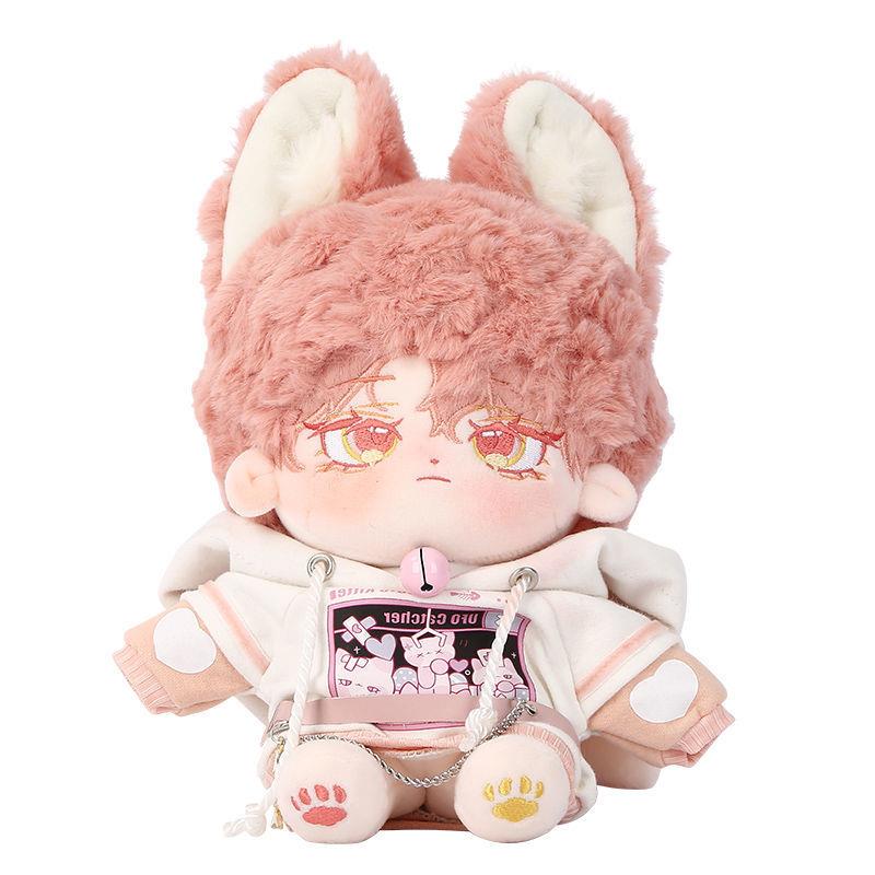 20厘米娃娃衣服 15cm玩偶娃衣 娃娃无属性 猫咪娃娃机棉花娃衣