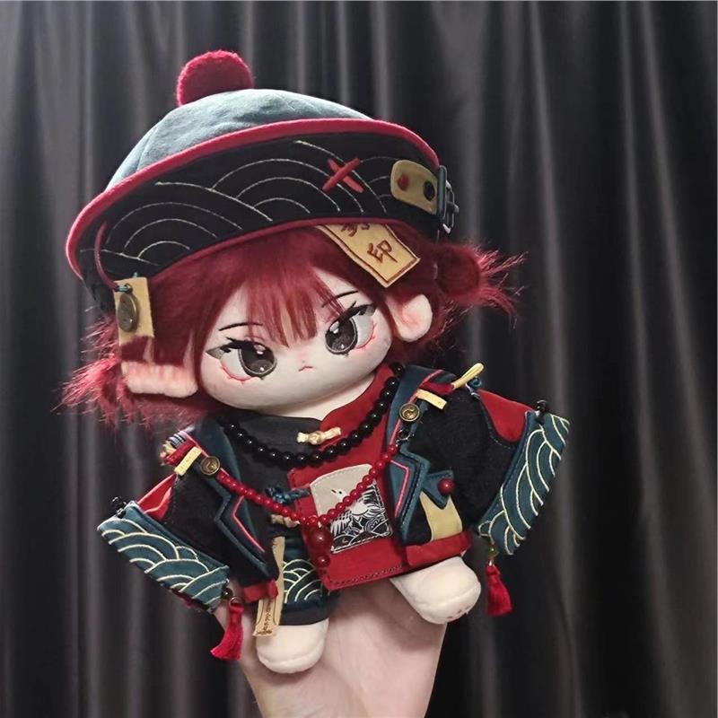 20cm棉花娃娃衣服古风帅酷套装娃衣无属性玩偶替换装日常现货包邮