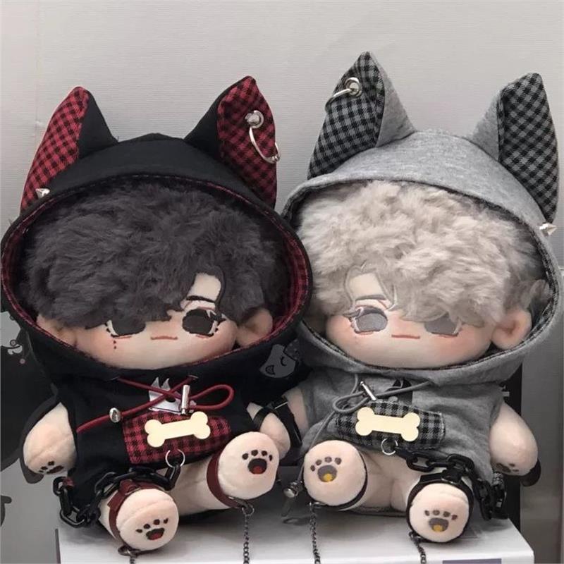 紧急行动20cm棉花娃娃连帽卫衣可爱奶萌小狼狗娃衣套装无属性包邮