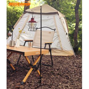 户外折叠铝合金灯架露营灯支架野营灯灯杆挂灯架子营地挂钩架杆