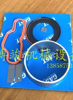 原装GAST嘉仕达86R130-401-N270X气泵维修密封套件膜片维修包K961