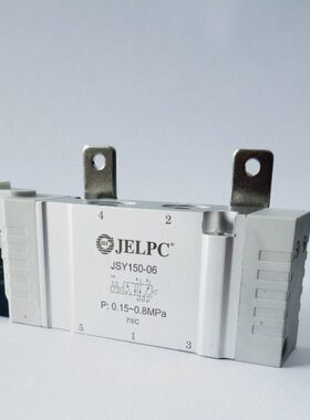 JELPC佳尔灵电磁阀JSY150-06 SY1520 SY5120 SY7120 SY5220 5320
