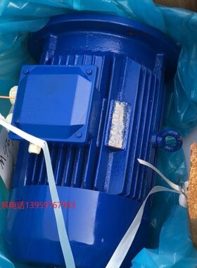 意大利WAM电机MV0800B06144/MV0800A6414原装全新现货质保一年