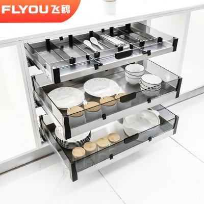 飞鸥厨房橱柜304不锈钢拉篮三层抽屉式工具篮分隔收纳锅具置物架