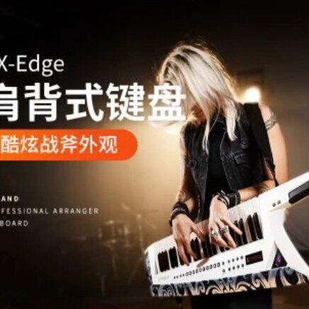 Roland罗兰合成器AX-Edge肩背式战斧电子合成器Synth演奏编曲键盘
