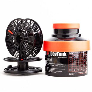 冲洗罐45poilotfoto2520显影罐兼容佳宝2502片芯120胶卷135双芯罐