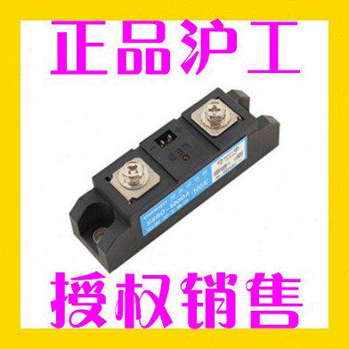 沪工单相工业级增强型继电器SSR-80DA SSR-G-80DA-H 直流控交流