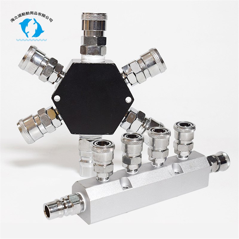 IMPA351651/m351653 船用星型空气分配器 L-20A快速气动接头分配