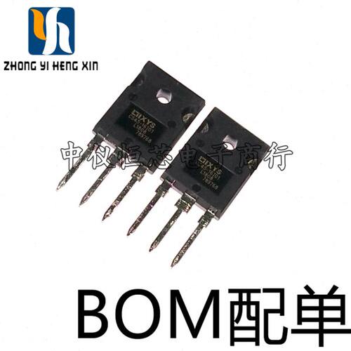 全新原装CS45-16I01 CS45-16101 1600V单向可控硅 TO-247 现货