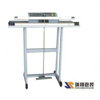 800脚踏式封口机 塑料袋封口机 热收缩膜封口机 封切机 大袋子,办公设备/耗材/相关服务,收缩机,淘宝优惠券,粉丝福利购,淘宝优惠卷