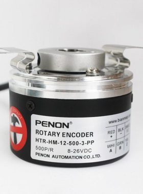 高品质HTR-HD-30-1024-2-PP旋转编码器HTR-HD-30-1024-2-5VI143-1