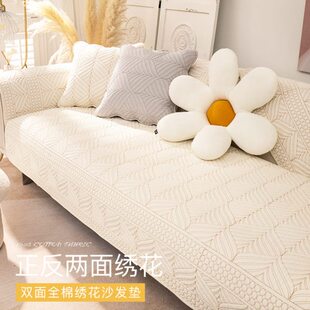 全棉双面布艺沙发垫冬季靠背巾简约新中式皮实木套罩盖布四季通用