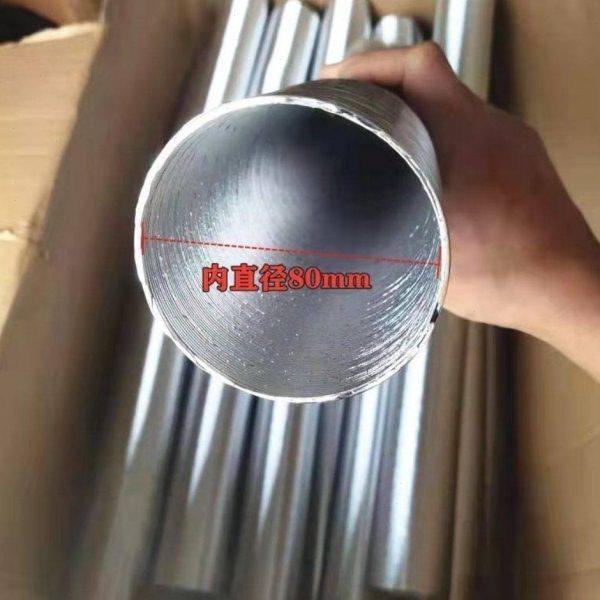 驻车燃油加热器加厚铝箔管出风管柴油暖风机废气管柴暖配件接头