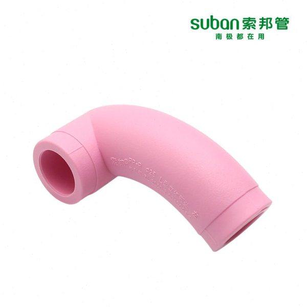 ppr管件家用家装自来水管接头配件 爱心南极管粉色L型立体弯头左,基础建材,接头,淘宝优惠券,粉丝福利购,淘宝优惠卷