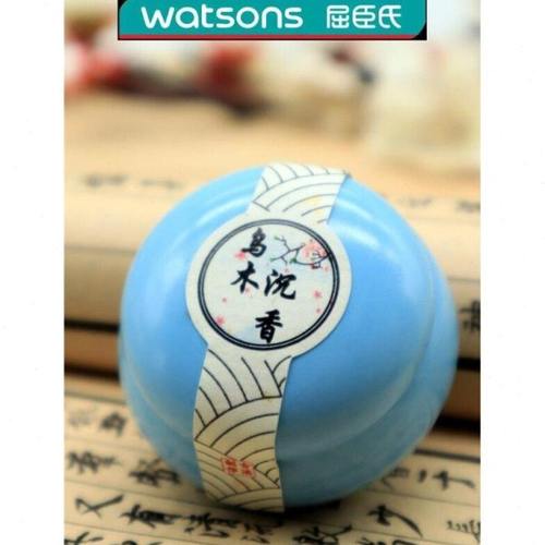 古法固体香膏乌木晚安香古法制作夜晚天蓝色陶瓷罐淡香随身放口袋