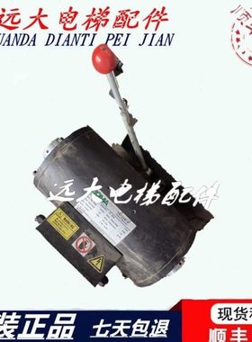 BOMA双驱动交流磁力器SP95N2000-3 SP95N2500-3博玛制动器抱闸