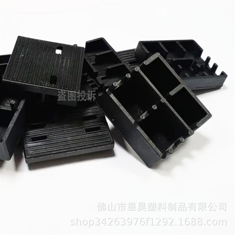 玻璃门窗垫片硬塑孔高块卡槽型材固定安装垫块X硬塑卡位垫块