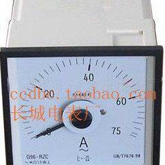【长城电表厂】Q96-A 交流电流表 广度表 船用表 电流过载表