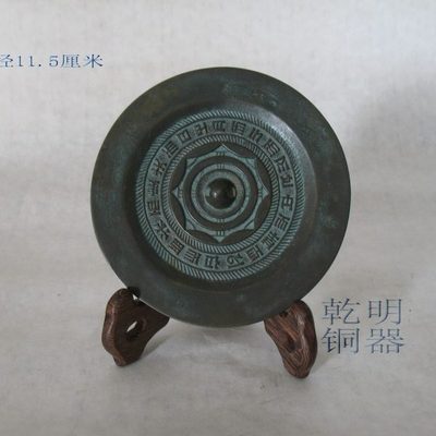 西汉内清昭明铜镜上博昭明镜仿古青铜透光镜
