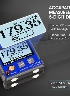 高精度数显倾角仪DXL180电子角度仪带磁大屏LCD水平仪尺坡度仪尺
