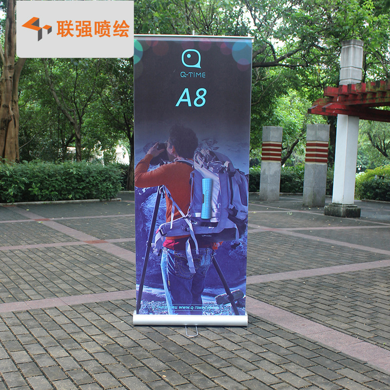 厂家供应经典E型易拉宝 易拉宝展架 户内外广告展架 易拉宝铝合金