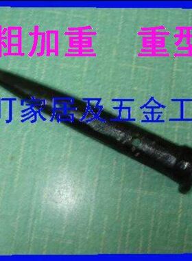 铁笔 钢锥 232332 232331 232333 232334 232336 232338 232335