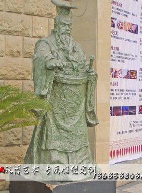 玻璃钢仿铜人物雕塑户外广场铸铜大禹治水雕像铜雕神话传说大禹像