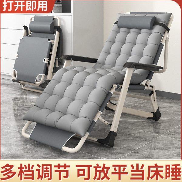 躺椅折叠椅午休靠椅午睡折叠床休闲靠背懒人沙发家用阳台便携椅子,住宅家具,户外沙发,淘宝优惠券,粉丝福利购,淘宝优惠卷