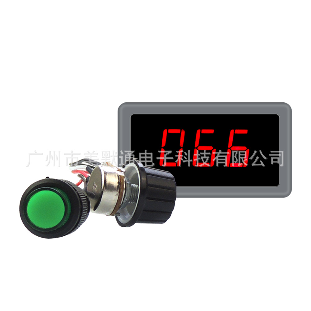 12V24V36VPWM数显直流电机调速器775大功率马达15A调速板