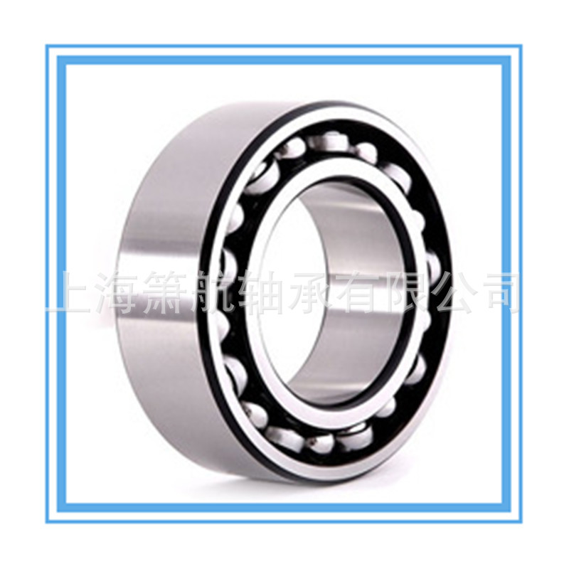 SKF双列角接触轴承4204ATN9  4207ATN9  4307ATN9  双列球轴承