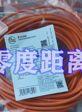 电缆线连接头EVC813 EVC810 EVC811 EVC812 EVC815 EVC816 EVC48