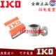 TAFI 71716 51512 61612 进口IKO轴承 71712 51516 61616 91912
