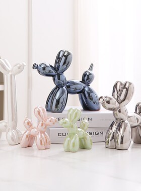 电镀陶瓷小气球狗24款金w银粉兰橙紫红白色系列桌面装饰品摆件