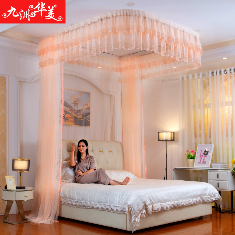 U型导轨蚊帐1.8x2米加固吊顶吸顶轨G道1.5米床家用双人拉幕式支架