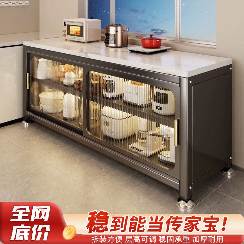 岩板厨房置物架微波炉落地多层多功能橱柜餐边推拉门收纳碗碟储柜