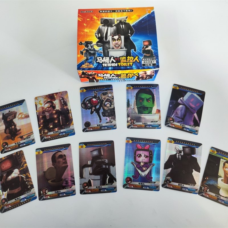 32包一整盒马桶人vs监控人卡片收藏潮玩卡牌小学生礼品奖品