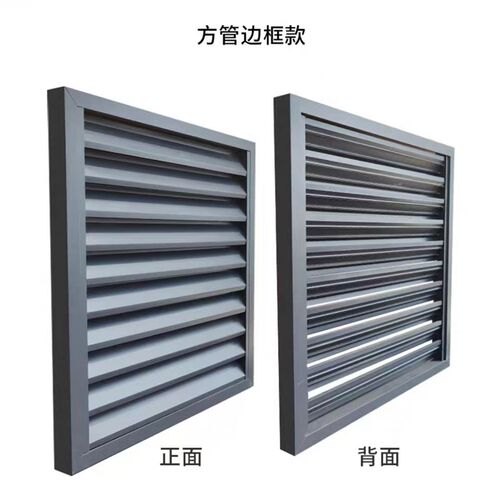 铝合金百叶窗空调外机格栅网防护罩围栏挡通风口透气散热防雨定制