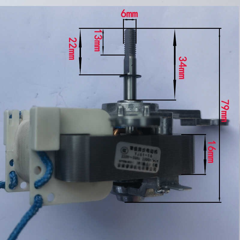 空气炸锅电机30jW罩极电机YJ5816排气扇小马达支架配件暖风机电机