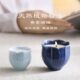 香薰蜡烛陶瓷杯中式 淡雅香卧室室内持久留香空气清新氛围感香氛