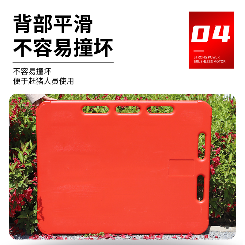 加厚大号挡猪板拦猪板塑料隔猪板赶猪神器赶猪挡板赶猪设备赶猪器