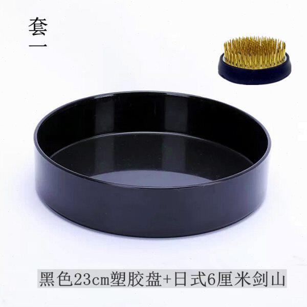 禅意中式日式插花培训教学课专享花器剑山套餐 10套起批