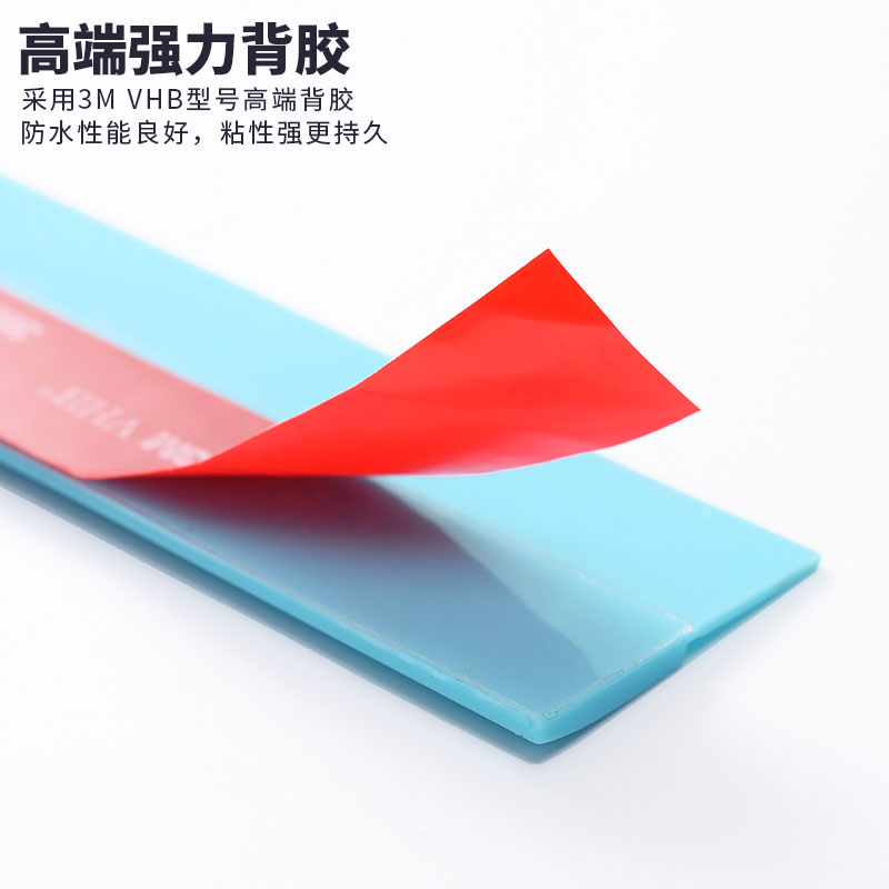 门门底门缝密封条门窗玻璃门防风条窗户挡风神器下边挡风条隔音条