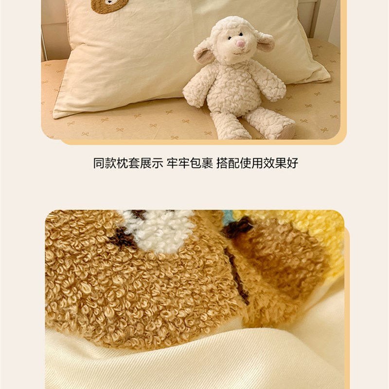 学生宿舍床上三件套毛v巾绣100全棉奶油风被套床笠款