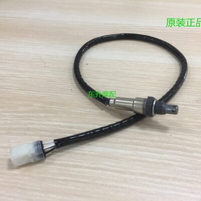 BJ150-31小讯龙150SBJ150-10A弯梁RFS150i排气管氧传感器氧感应器