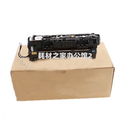 适用京瓷 P3045dn 3050dn  3055dn 3060dn 定影组件 定影器