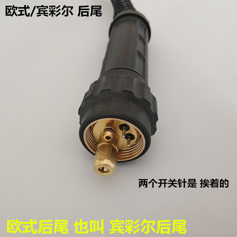 二保焊机前松后宾欧式200A350A500A焊枪宾彩尔15A24K36D焊把线枪