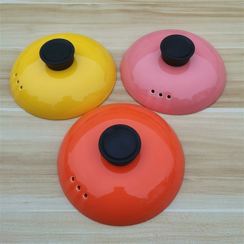 彩色陶瓷砂锅盖子配件橙黄粉橘红色汤锅炖锅盖电炖药壶盖汤煲锅盖