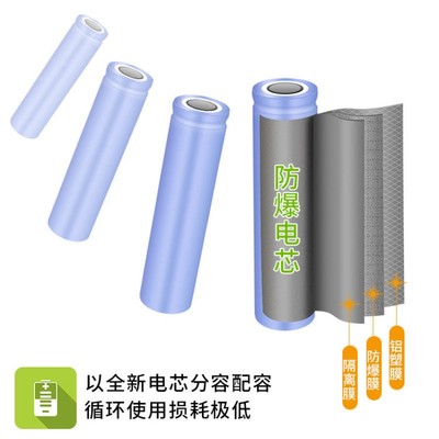 12v手钻锂电池龙韵25V通用大容量手电钻电池电动扳手充电钻锂电池